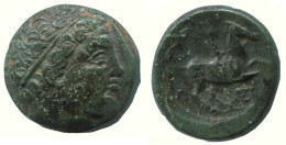 MACEDONIAN KINGDOM PHILIP II 359-336 BC APOLLO HORSEMAN 5.2g/17mm #AA015.58.F.A - Greek