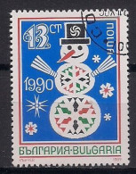 BULGARIE    N°  3285    OBLITERE - Used Stamps