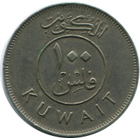 100 FILS 1983 KOWEÏT KUWAIT Pièce #AP355.F.A - Koweït