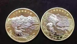 China Commemorative Coins 10 YUAN 2023 The Sanjiangyuan National Park And Giant Panda National Park UNC - Cina