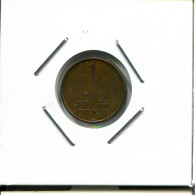 1 CENT 1974 NETHERLANDS Coin #AR543.U.A - 1948-1980 : Juliana