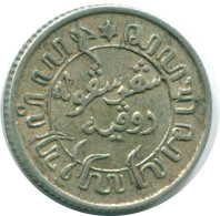 1/10 GULDEN 1941 P INDIAS ORIENTALES DE LOS PAÍSES BAJOS PLATA #NL13722.3.E.A - Nederlands-Indië