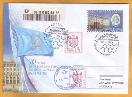 2021 Moldova Poland Special Postmark „Tadeus Malinovschi (1921-1996) – 100th Birth Anniversary. Physicist, Doctor...." - Moldawien (Moldau)
