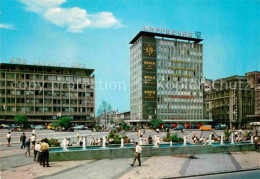 72724860 Essen Ruhr Kennedyplatz Wasserspiele Essen - Essen