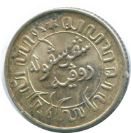 1/10 GULDEN 1941 P NETHERLANDS EAST INDIES SILVER Colonial Coin #NL13828.3.U.A - Nederlands-Indië