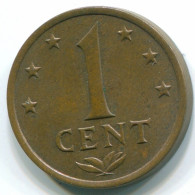 1 CENT 1970 NETHERLANDS ANTILLES Bronze Colonial Coin #S10592.U.A - Netherlands Antilles
