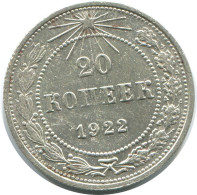 20 KOPEKS 1923 RUSSLAND RUSSIA RSFSR SILBER Münze HIGH GRADE #AF386.4.D.A - Rusia