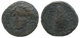 Aiolis Gyrneion Apollo Mussel GREC ANCIEN Pièce 1.2g/12mm #SAV1202.11.F.A - Griechische Münzen