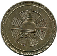 1 RUPEE 1957 CEILÁN CEYLON Moneda #AH624.3.E.A - Otros – Asia