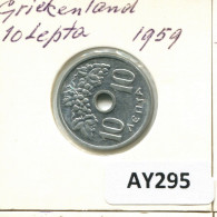 10 LEPTA 1959 GRÈCE GREECE Pièce #AY295.F.A - Grecia