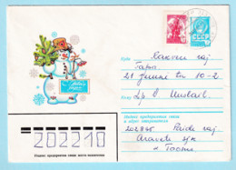 USSR 1982.0712. New Year Greeting (snowman). Prestamped Cover, Used - 1980-91