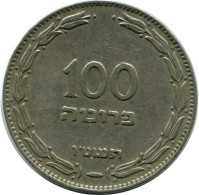 100 PRUTA 1955 ISRAEL Moneda #AH761.E.A - Israël
