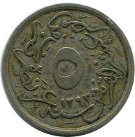 5/10 QIRSH 1899 EGIPTO EGYPT Islámico Moneda #AH279.10.E.A - Egipto