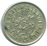 1/10 GULDEN 1941 P NETHERLANDS EAST INDIES SILVER Colonial Coin #NL13811.3.U.A - Dutch East Indies