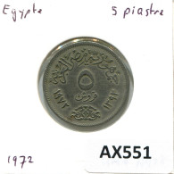 5 QIRSH 1972 EGYPTE EGYPT Islamique Pièce #AX551.F.A - Egipto