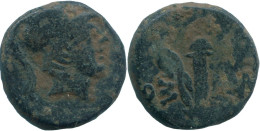 Authentique Original GREC ANCIEN Pièce 7.82g/19.65mm #ANC13422.8.F.A - Grecques