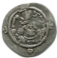 SASSANIAN HORMIZD IV Silver Drachm Mitch-ACW.1073-1099 #AH197.45.D.A - Oriental