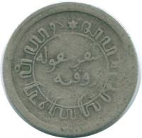 1/10 GULDEN 1918 NETHERLANDS EAST INDIES SILVER Colonial Coin #NL13335.3.U.A - Indes Néerlandaises