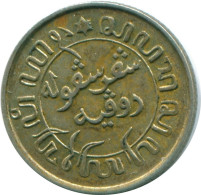 1/10 GULDEN 1941 P NETHERLANDS EAST INDIES SILVER Colonial Coin #NL13744.3.U.A - Nederlands-Indië