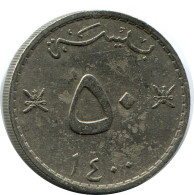 50 BAISA 1979 OMAN Münze #AR026.D.A - Omán