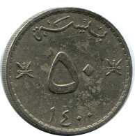 50 BAISA 1979 OMAN Münze #AR026.D.A - Oman