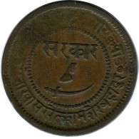 2 PAISE 1892 INDIA Principality Of Baroda Moneda #AY972.E.A - India