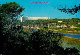 72723963 Can Picafort Mallorca Hotel Exagon  - Sonstige & Ohne Zuordnung