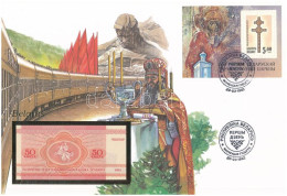 Fehéroroszország 1992. 50k Felbélyegzett Borítékban, Bélyegzéssel T:UNC Belarus 1992. 50 Kopek In Envelope With Stamp An - Zonder Classificatie