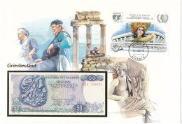Görögország 1978. 50Dr Felbélyegzett Borítékban, Bélyegzéssel T:UNC  Greece 1978. 50 Drachmai In Envelope With Stamp And - Zonder Classificatie