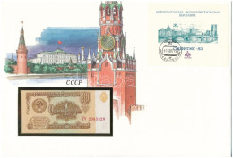 Szovjetunió 1961. 1R Felbélyegzett Borítékban, Bélyegzéssel T:UNC  Sovjet Union 1961. 1 Ruble In Envelope With Stamp And - Zonder Classificatie