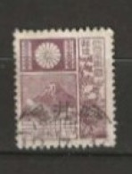 Japon N° YT 204 Oblitéré  Mont Fuji  1929 - Gebraucht