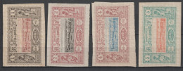 COTE DES SOMALIS - 1894 - YVERT N°6/9 * MH - COTE = 54 EUR. - Nuovi