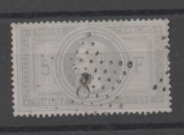 YT 33, 5FR EMPIRE FRANCAIS OBLITERE ETOILE 8 DES BUREAUX DE PARIS  STAMPS BRIEFMARKEN - 1863-1870 Napoléon III. Laure