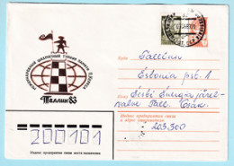 USSR 1982.1102. Paul Keres Chess Tournament, Tallinn. Prestamped Cover, Used - 1980-91