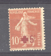 0ob  0541  -  France  :  Yv  146a  *   Rouge Orange - Ongebruikt
