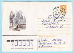 USSR 1982.1102. Landscape. Prestamped Cover, Used - 1980-91