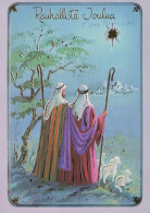 SANTOS Niño JESÚS Cristianismo Religión Vintage Tarjeta Postal CPSM #PBP903.A - Altri & Non Classificati