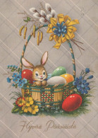 PASQUA CONIGLIO UOVO Vintage Cartolina CPSM #PBO388.A - Easter