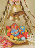 PASQUA UOVO Vintage Cartolina CPSM #PBO173.A - Ostern