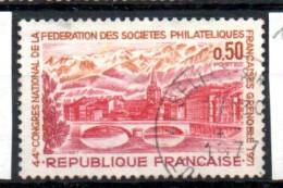 FRANCE  OB CACHET ROND YT N° 1681 - Gebraucht