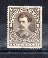 COSTA RICA - GENERAL BERNARDO SOTO - 1899 - 1 - - Costa Rica
