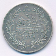 Egyiptom 1913. (1327) 10q Ag "V. Mehmed" T:XF Patina, Kis Ph Egypt 1913. (1327) 10 Qirsh Ag "Mehmed V" C:XF Patina, Smal - Unclassified