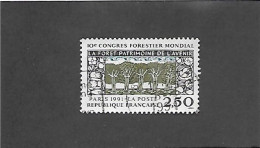 FRANCE 1991 -   N°YT 2725 - Gebraucht