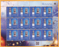 2016 Moldova Moldavie Russia Yuri Gagarin. Personalized Stamps Space Monument To Gagarin Tiraspol Transnistria - Moldova