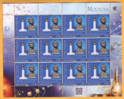 2016 Moldova Moldavie Russia  Yuri Gagarin. Personalized Stamps Space Monument To Gagarin. Funduri Vec Village. - Moldavië