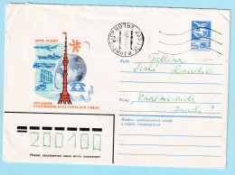 USSR 1982.1123. Broadcasting Day. Prestamped Cover, Used - 1980-91