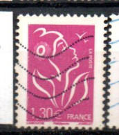 FRANCE  OB CACHET ROND YT N° 1631 - Used Stamps