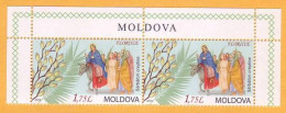 2016  Moldova Moldavie Moldau. Christian Holidays. Palm Sunday. 2v Mint - Christianisme