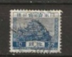 Japon N° YT 193 Oblitéré  Mont Fuji  1926 - Gebraucht