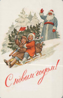 PÈRE NOËL Bonne Année Noël Vintage Carte Postale CPSMPF #PKD578.A - Santa Claus